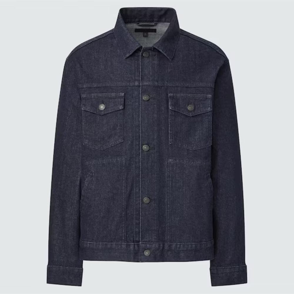 (NWT) Uniqlo Denim Jacket